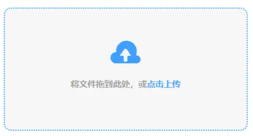 澳门太阳网城使用讲解 - 添加文件